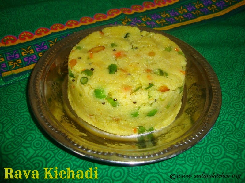 images of Rava Kichadi / Mixed Vegetable Rava Kichadi / Vegetable Rava Upma Recipe