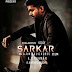 Sarkar Tamil Movie Online – 2018