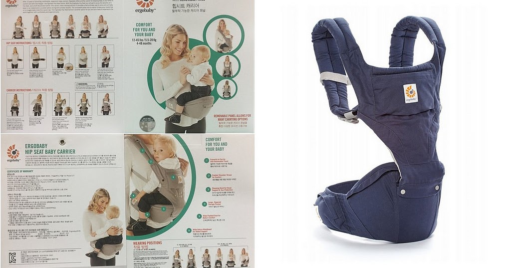 ergobaby hip