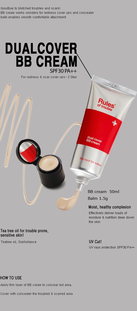 Too cool for school bb-крем after school. Корейский bb крем rules. Cool bb cream. Корейский bb крем rules. Куф из кул вв крем.