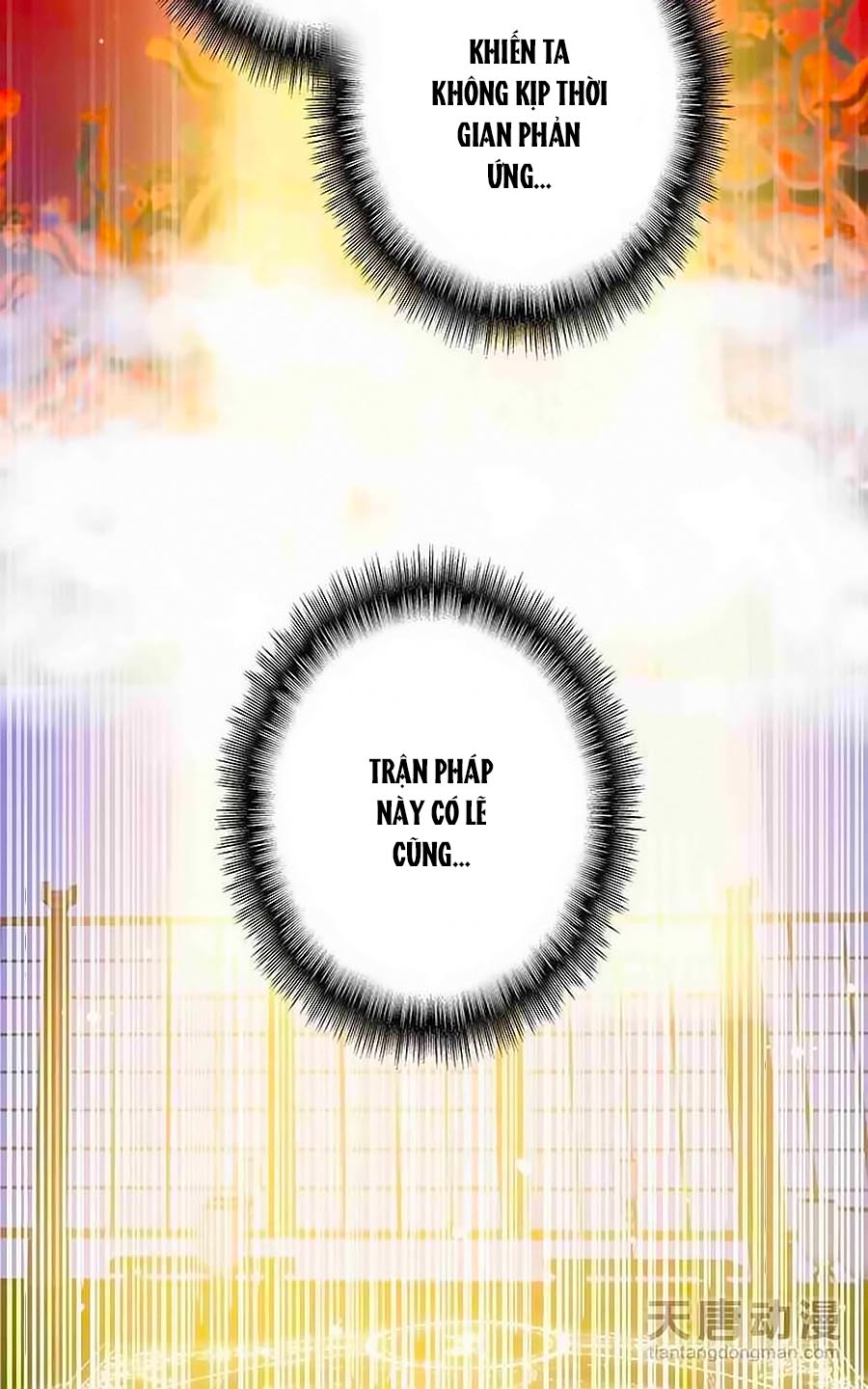 Cái Quần Nhà Ta Thành Tinh Rồi Chap 14 - Next Chap 15