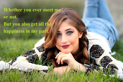 news, shayari about love, Girlfriend and Boyfriend 2019,1 news, shayari about love, Girlfriend and Boyfriend 2019,1