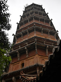 Hongshan Pagoda (洪山宝塔) in Wuhan, China