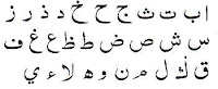 RAHASIA HURUF HIJAIYAH RAHASIA HURUF HIJAIYAH