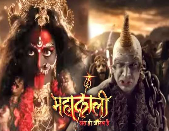 Mahakali Anth hi Aarambh hai cast, written update, upcoming story, upcoming twist, watch online, latest gossip, episode, latest news, song download, youtube, twitter, title song, facebook, spoilers, instagram, timings, serial, all episodes, promo, upcoming episode, latest promo, new promo, upcoming story, latest updates, serial gossip, tv serial, actress, star cast, cast real names, facebook, wiki, images, future story, story ahead, Hot Star
