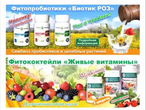 здоровый образ жизни .это здорово