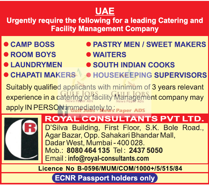 Leading catering company Jobs for UAE Gulf Jobs for Malayalees