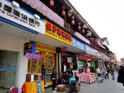 Russian's shopping center in Xi Jie Yangshuo China
