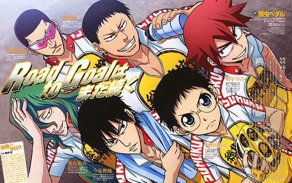 42+ Yowamushi Pedal Season 2 Sub Indo Gif – MangaMOD