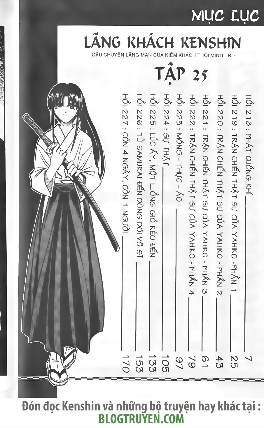 Rurouni Kenshin chap 218 trang 3