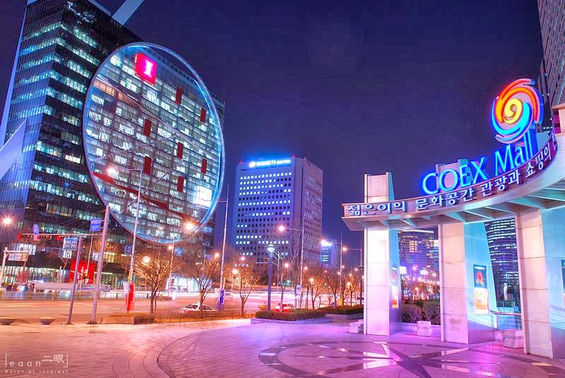 COEX Mall Seoul Korea Overview And Gallery Travel Guide Ideas coex-mall-seoul-korea-overview-and-gallery-travel-guide-ideas