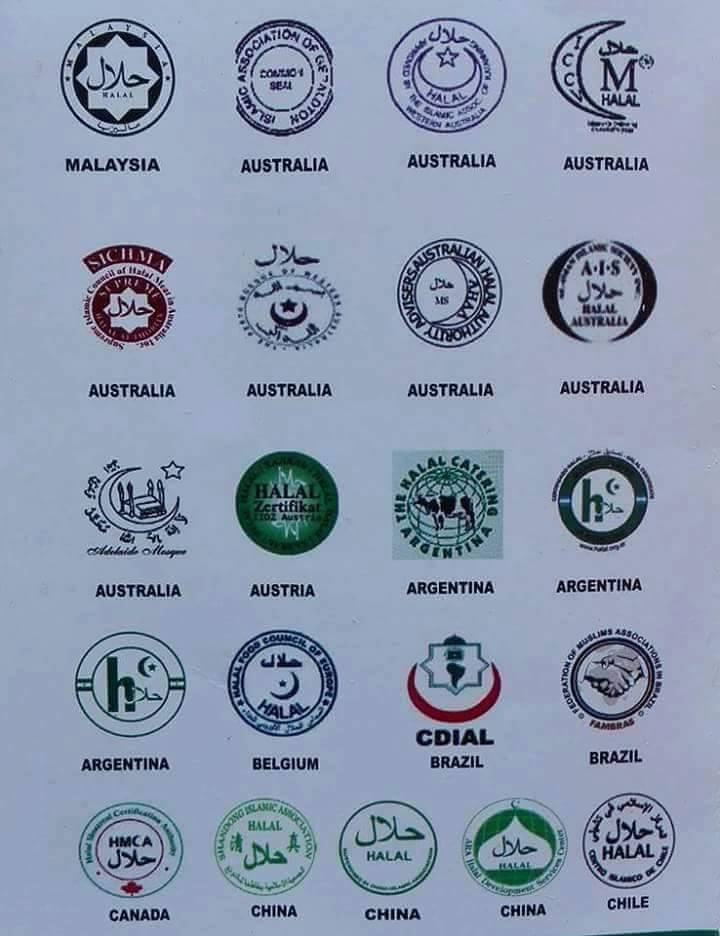 Thirteen Persona: Logo Halal yang diterima seluruh dunia - GAMBAR