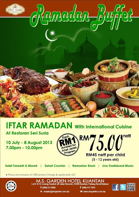 Cloudymonday: Ramadhan Buffet at MS Garden Hotel Kuantan