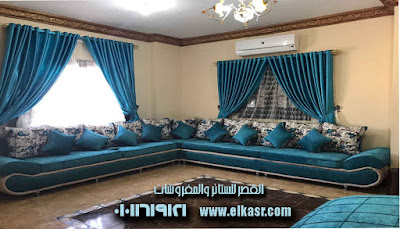 ركنة مودرن حديثة تركواز في بيج سادة في مشجر القصر للمفروشات ركنة مودرن حديثة تركواز في بيج سادة في مشجر القصر للمفروشات