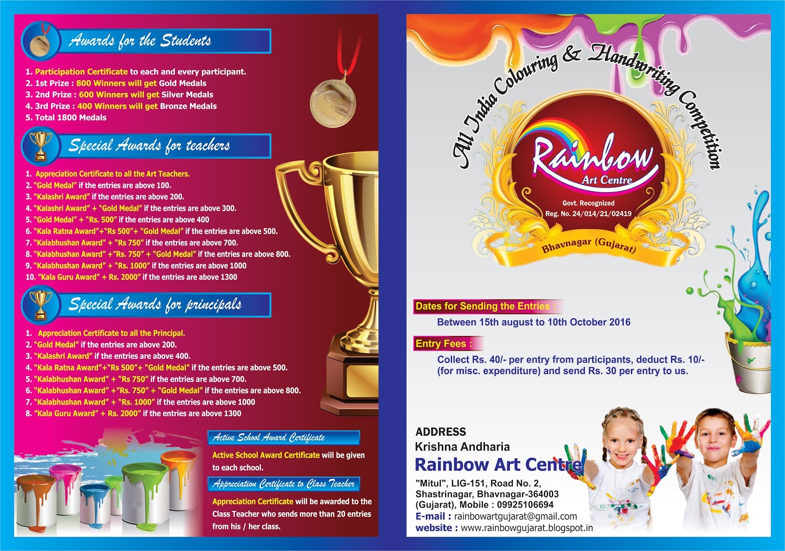 national level painting competition national level colouring painting competition flyer design