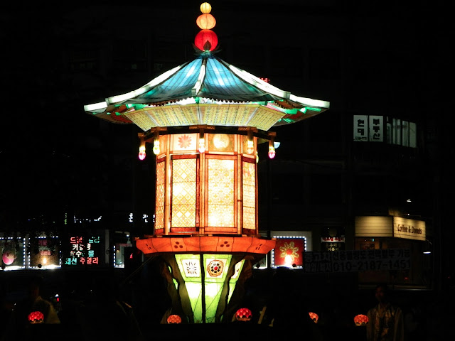 another huge lantern float