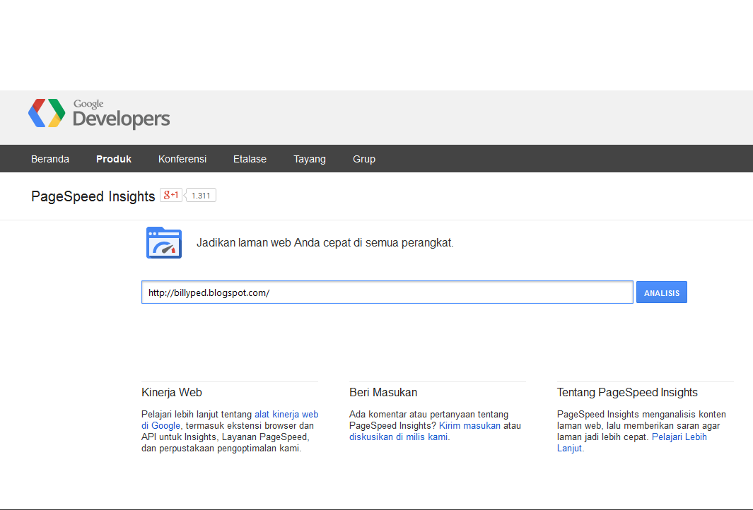 Page insights. Журнал гугол для разработчиков.