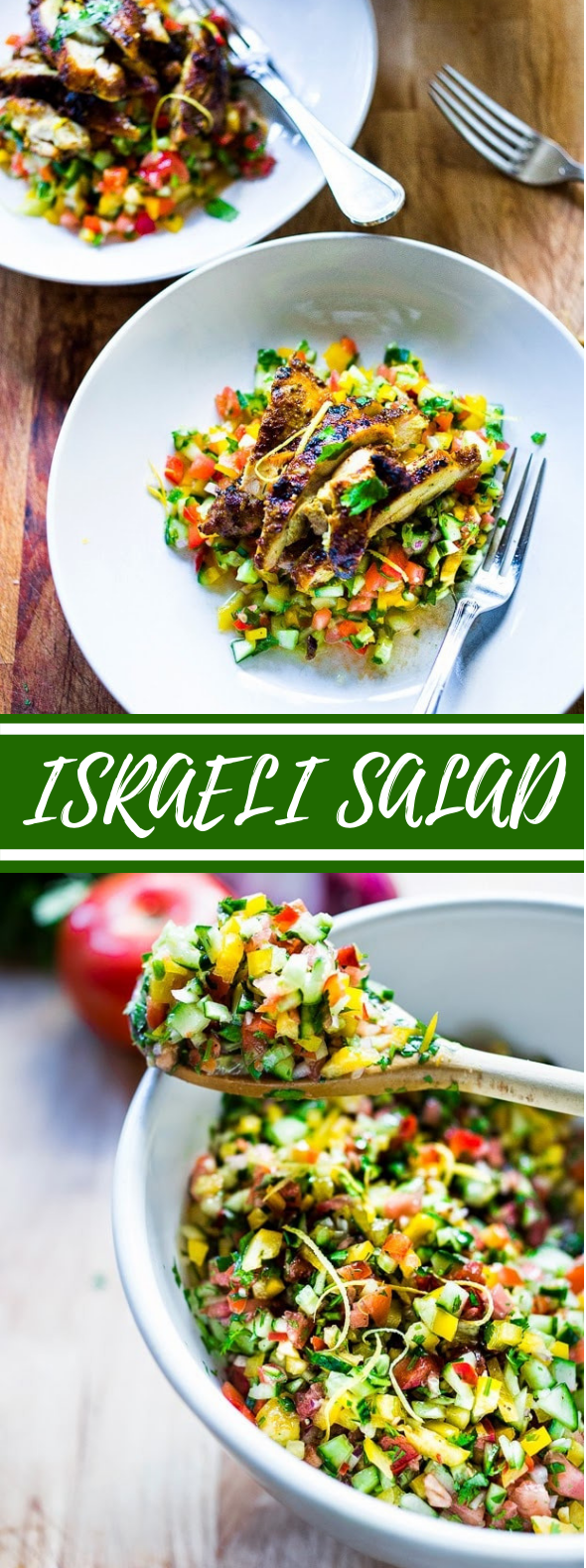 Israeli Salad #vegan #glutenfree