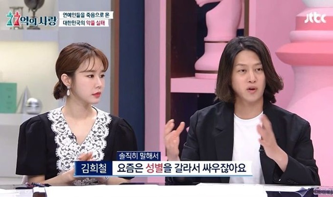 이미지에 대체텍스트 속성이 없습니다; 파일명은 cx895lp99tgo56jk586j.jpg 입니다.