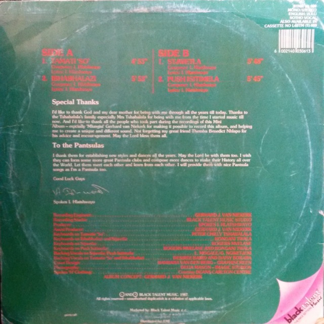 AfroSynth SPOKES 'H' Tamati 'So' (1987)