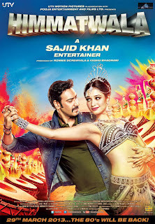 paathshala movie download 720p filmywap paathshala movie download 720p filmywap