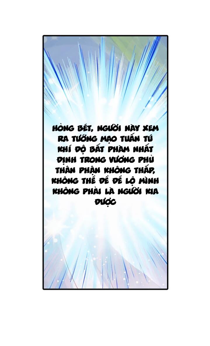 Hựu Nhất Xuân - Chương 2 - Trang 21