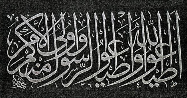 Mezar Tasi Sozleri Cekme Dunyanin Nazini Kil 1 Sayfa