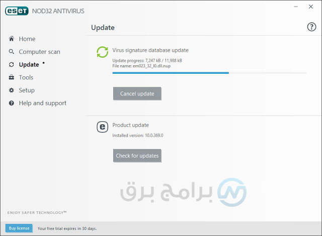 ESET NOD32 Antivirus