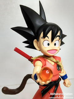 S.H.Figuarts Son Goku Niño de Dragon Ball - Tamashii Nations S.H.Figuarts Son Goku Niño de Dragon Ball - Tamashii Nations