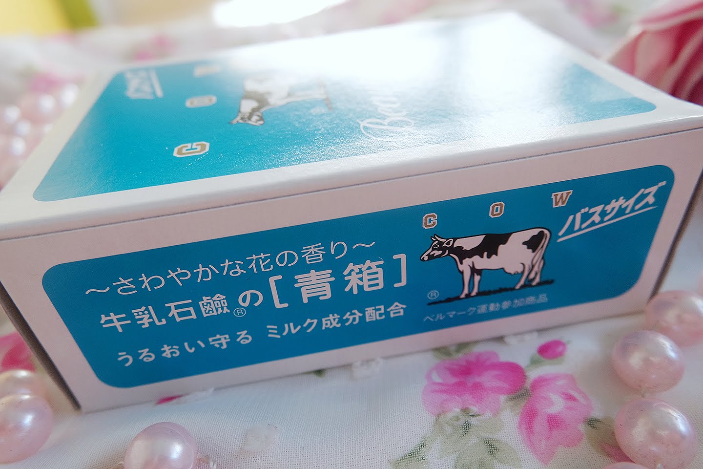 REVIEW(S) Cow Beauty Soap pinkislovebynix