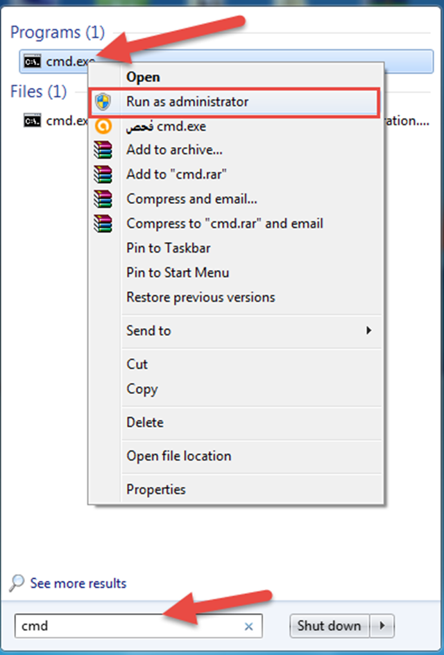 Startup Repair Infinite Loop Fix For Windows Vista 7 8 8 1