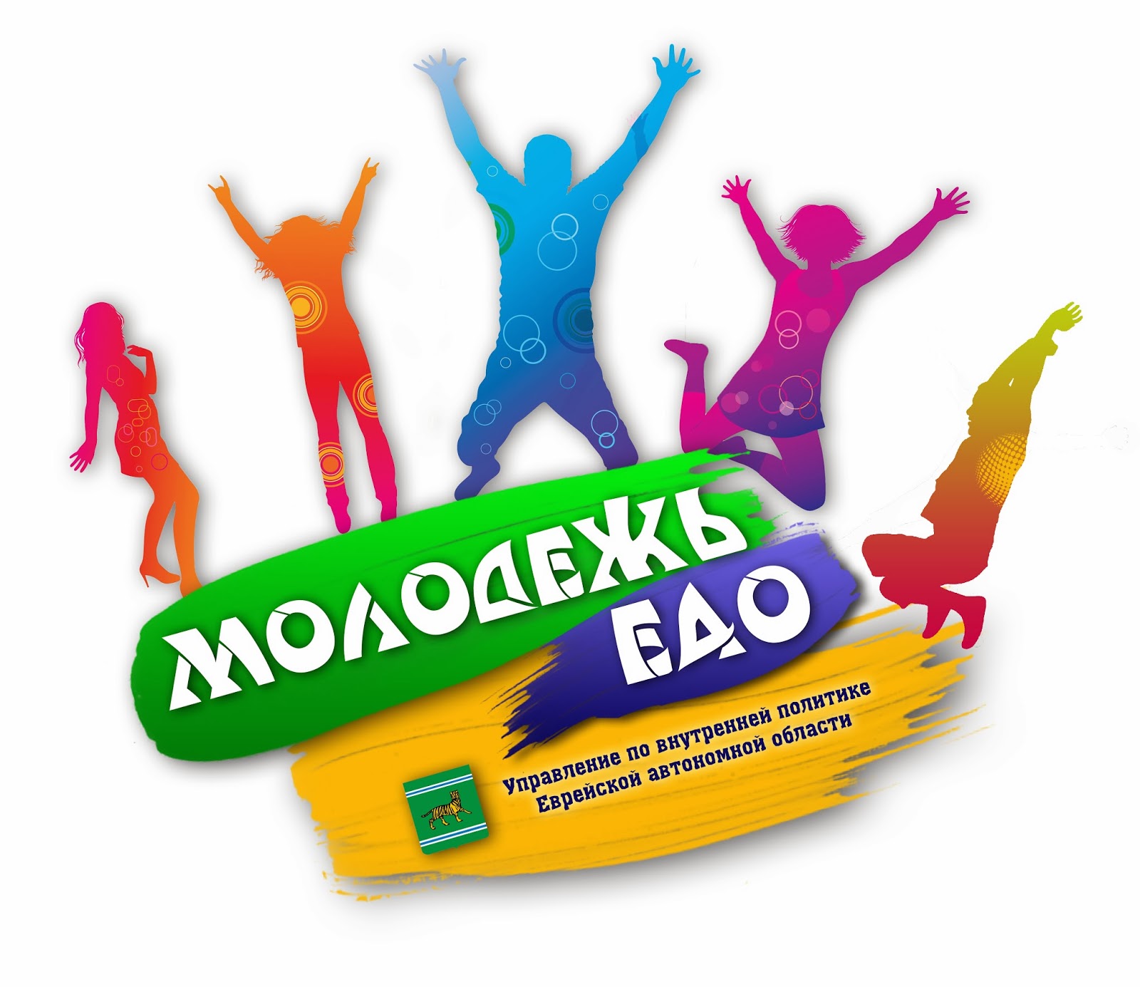 названия молодежных объединений. логотип молодежного клуба. эмблема православной молодежи. эмблема молодежного клуба. названия молодежных объединений.