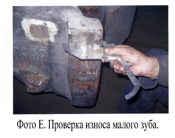 Как определить износ шин. Износ протектора резины. Индикатор износа шины ханкук. Как проверить износ шин. Измерение автосцепки шаблоном 940р.