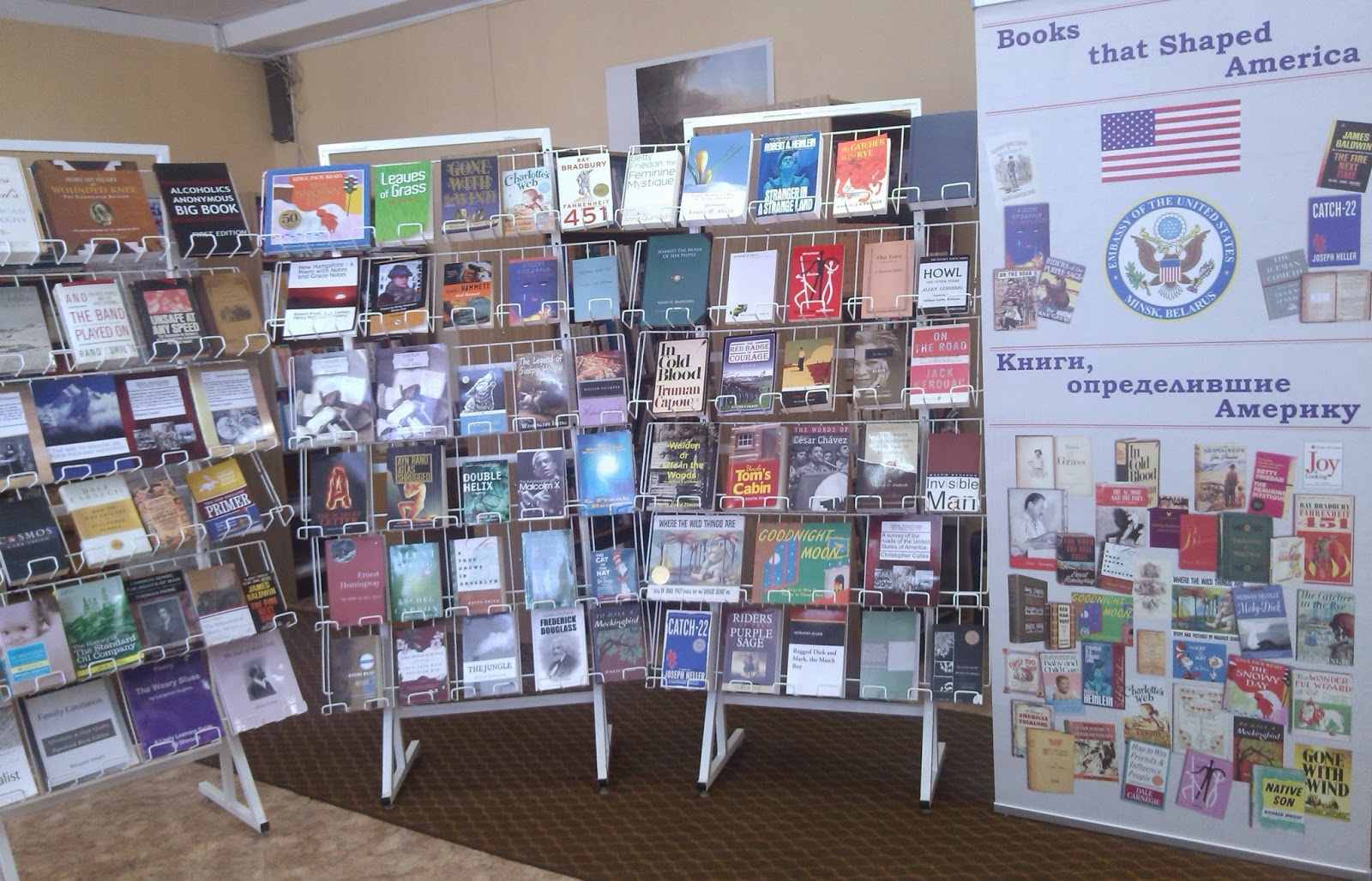 библиотека литературы сша список книг. мировая классическая литература. американские книги. американские литературные журналы. американская классическая литература.
