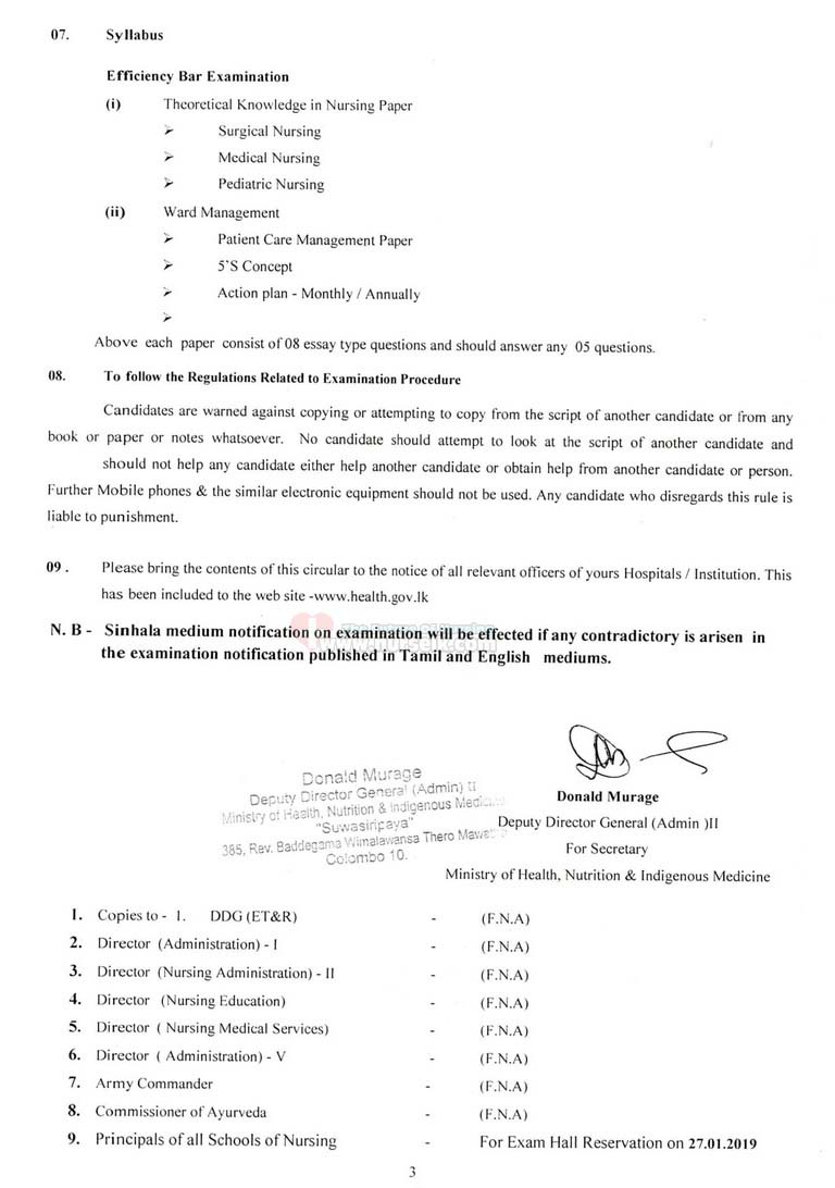 Efficiency Bar Examination for Grade II Nursing Officers in the Nursing