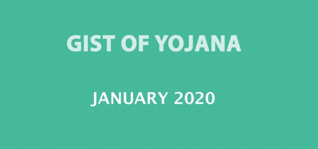 Gist of Yojana January 2020 PDF
