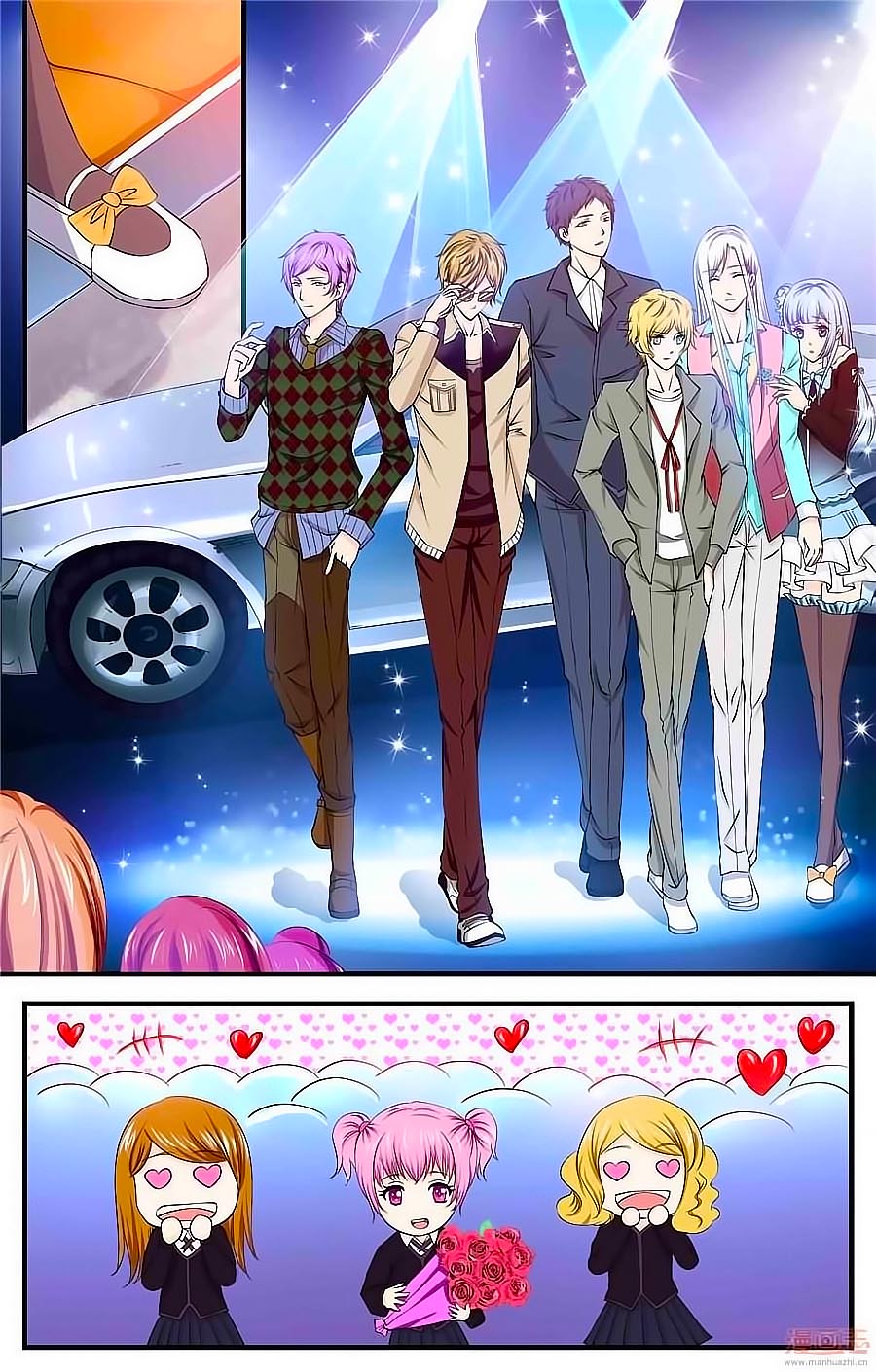 Học Viện Mỹ Nam Số 7 Chap 53 - Next Chap 54