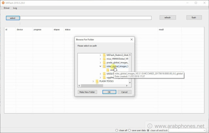 عمل فلاش للروم عبر أداة  MI Flash Tool:
