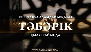 1940 жылдардағы Германиядағы порно