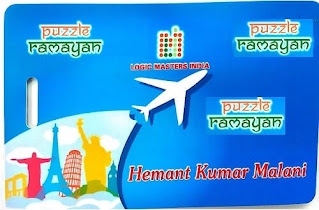 Puzzle Ramayan & Indian Puzzle Championship 2017 by Hemant Kumar Malani