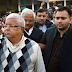 Lalu Prasad found guilty in  fourth fodder scam, sentenced to 14 years in jail and fined Rs 60 Lakh