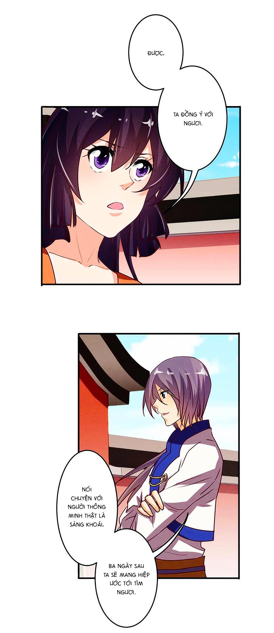 Tú Thiết Chi Thư - Chương 27 - Trang 4