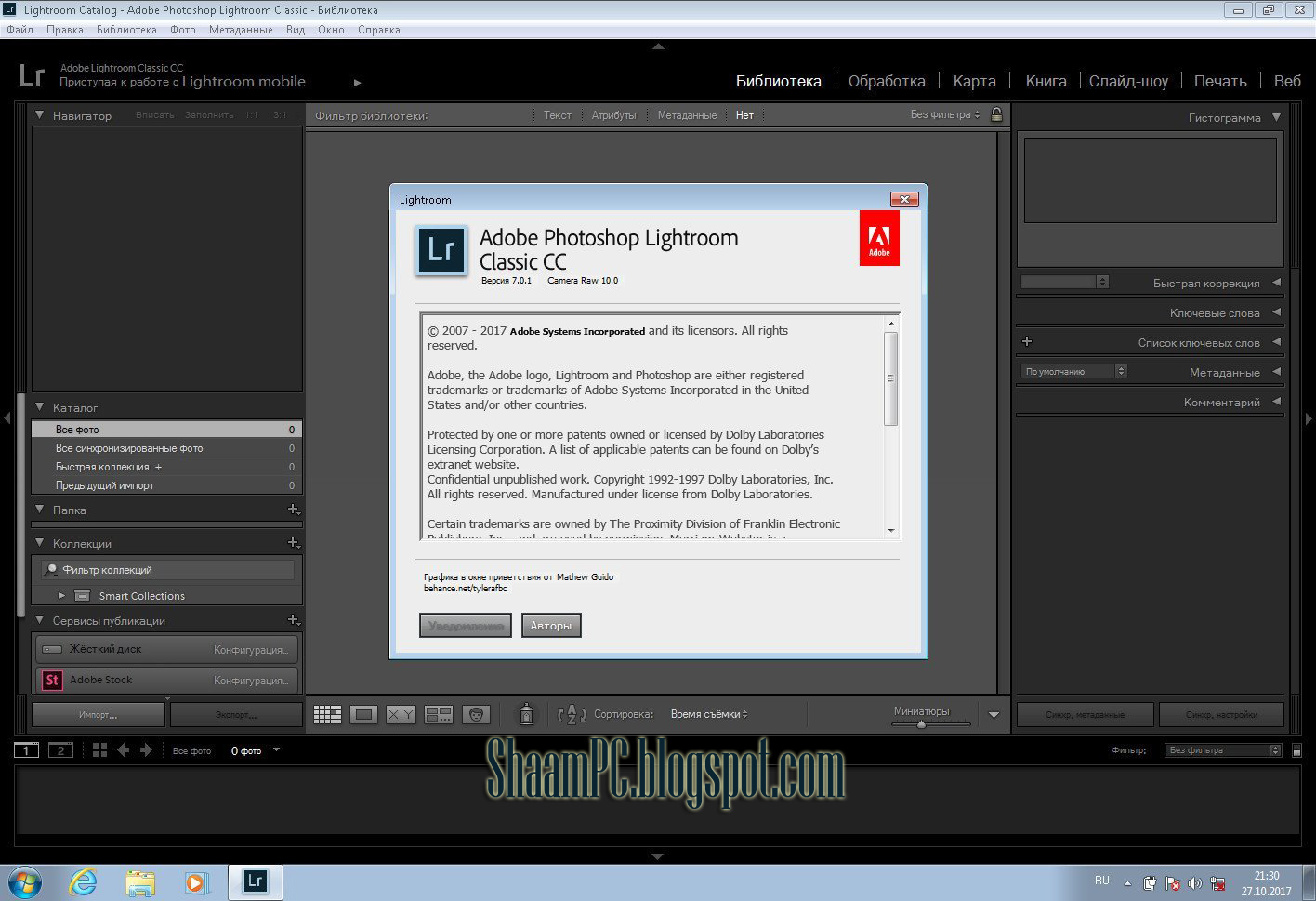 Install Camera Raw Photoshop Cs5 Portable Megaupload Install Camera Raw Photoshop Cs5 Portable Megaupload