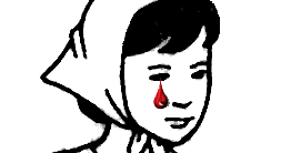 Come out of the Loop