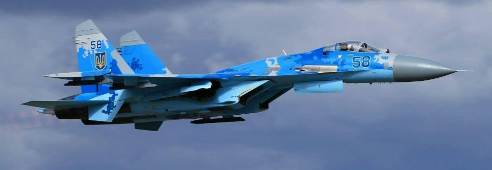 Czech International Air Fest-2017 (CIAF-2017) - Ukrainian Military Pages