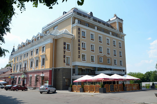 Здание отеля Reikartz, Житомир.