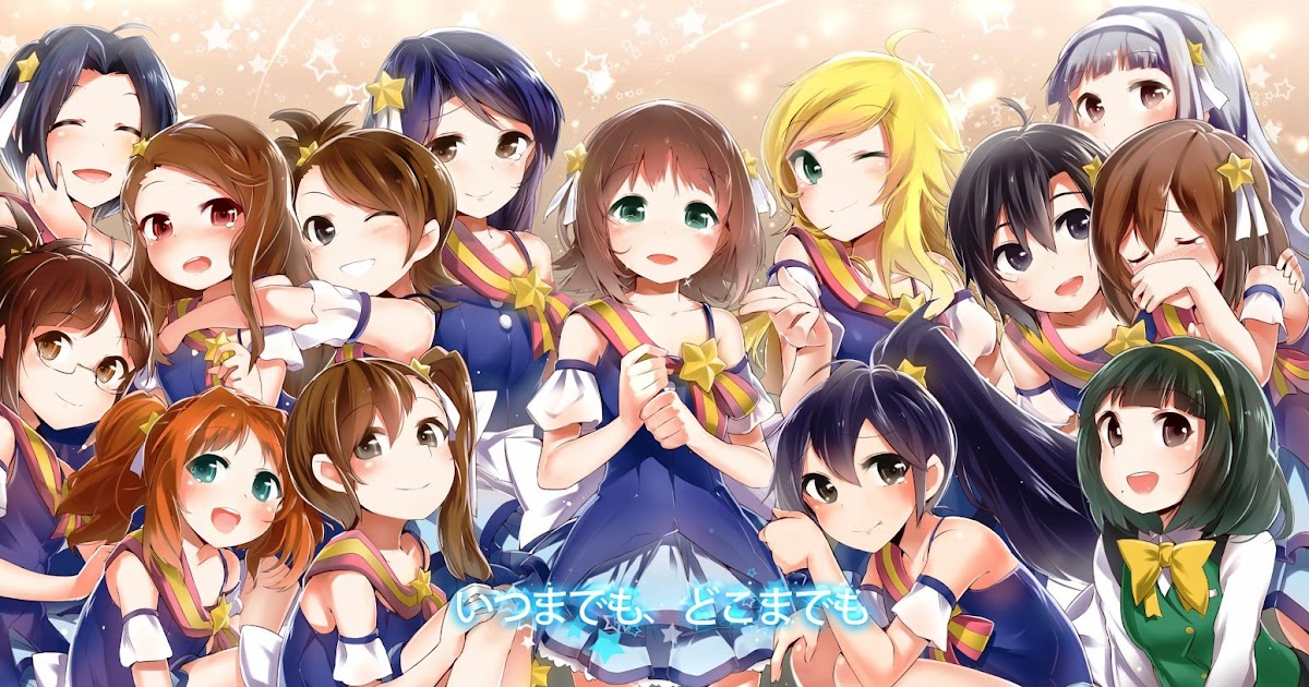 The Idolmaster-Ready by 765PRO ALLSTARS ~ Popular Anime Music