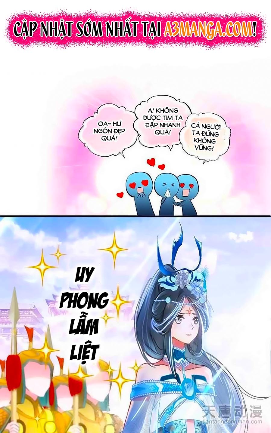 Cái Quần Nhà Ta Thành Tinh Rồi - Chương 1 - Trang 22