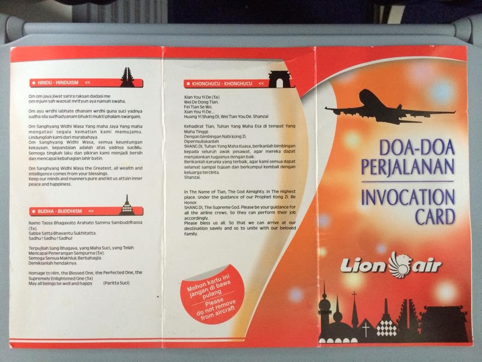 Arrivals and Departures: Prayer Before Flying- Multiple Choice!