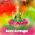 Deepavali Wishes in Telugu | Happy Diwali Greetings, Messages, Images